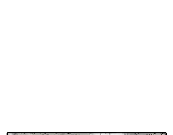 漫画《从士兵到君主》第78话 出战第94张图