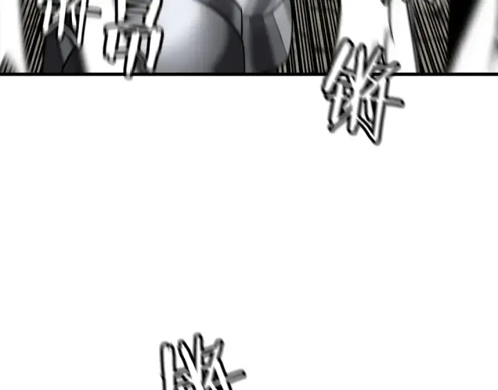 漫画《从士兵到君主》第78话 出战第98张图
