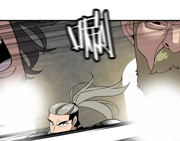 漫画《从士兵到君主》第79话 我有一个梦想第113张图