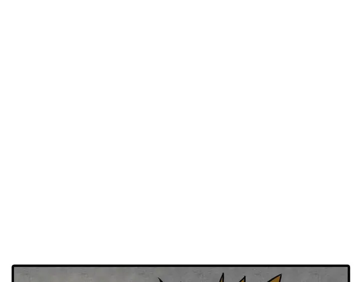 漫画《从士兵到君主》第79话 我有一个梦想第145张图