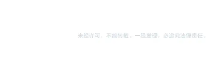 漫画《从士兵到君主》第79话 我有一个梦想第194张图