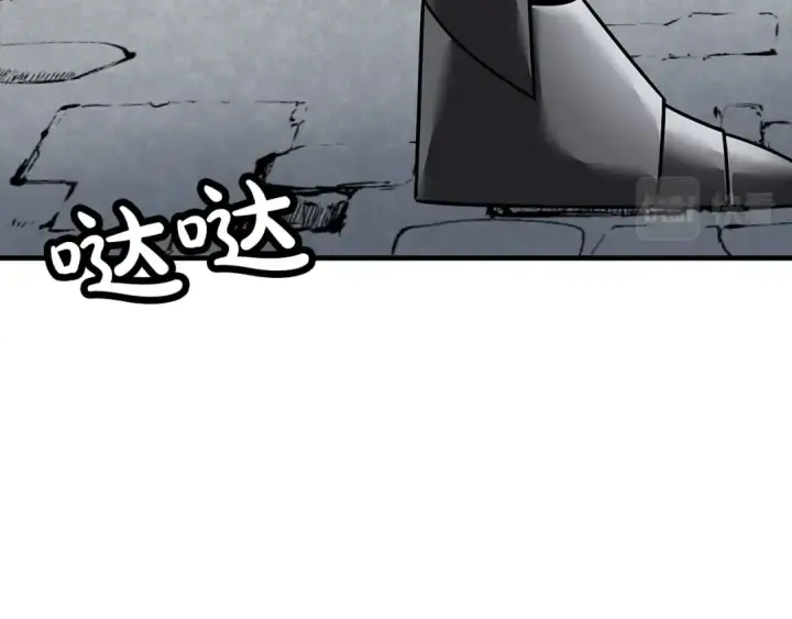 漫画《从士兵到君主》第79话 我有一个梦想第28张图