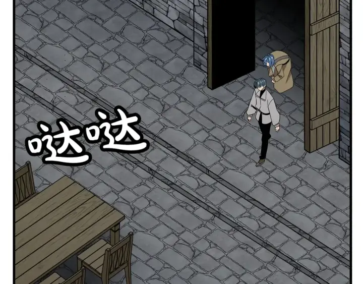 漫画《从士兵到君主》第79话 我有一个梦想第58张图