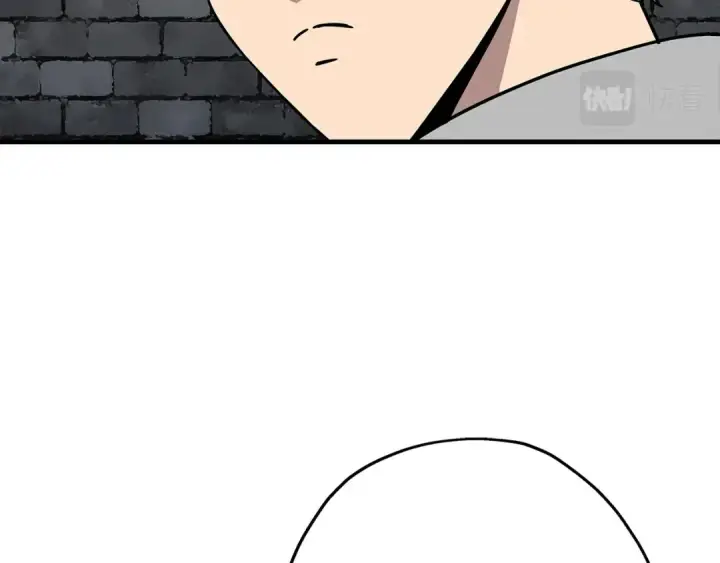 漫画《从士兵到君主》第80话 最后的机会第13张图