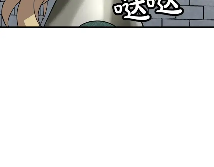 漫画《从士兵到君主》第80话 最后的机会第191张图