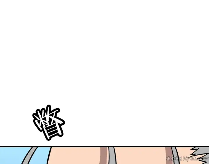 漫画《从士兵到君主》第80话 最后的机会第24张图