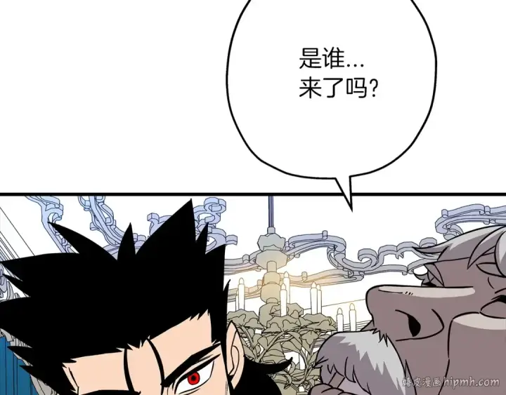 漫画《从士兵到君主》第80话 最后的机会第40张图