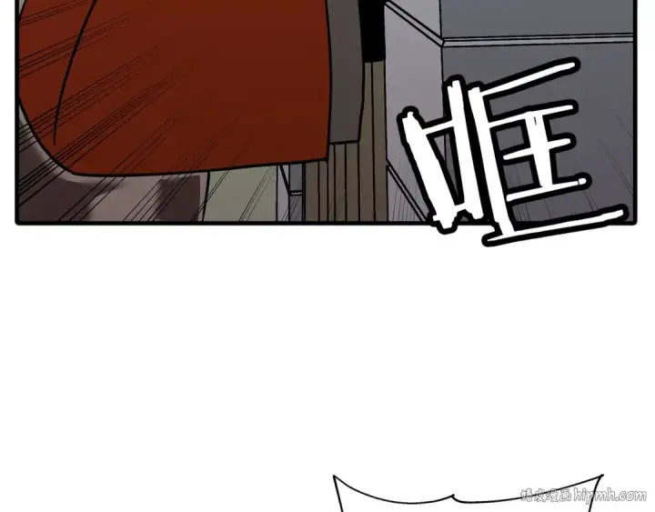漫画《从士兵到君主》第82话 对不起，我是重生者第136张图