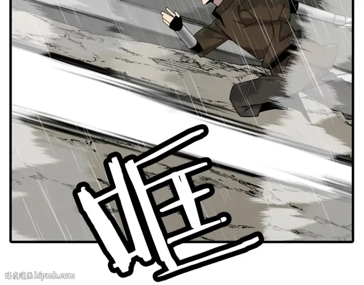 漫画《从士兵到君主》第82话 对不起，我是重生者第88张图