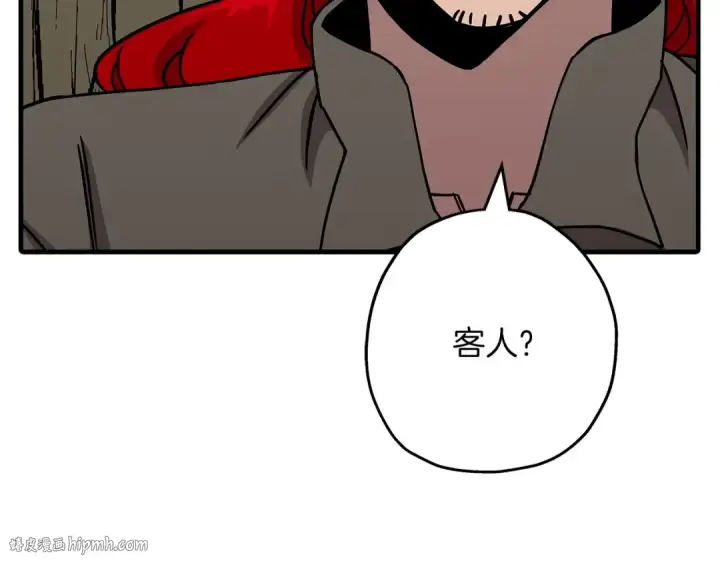 漫画《从士兵到君主》第83话 大事件第176张图