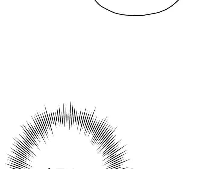 漫画《从士兵到君主》第83话 大事件第57张图