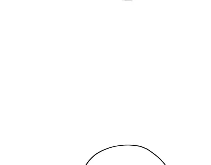 漫画《从士兵到君主》第83话 大事件第86张图