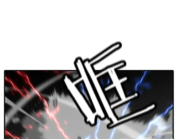 漫画《从士兵到君主》第84话 我为她而存在第13张图