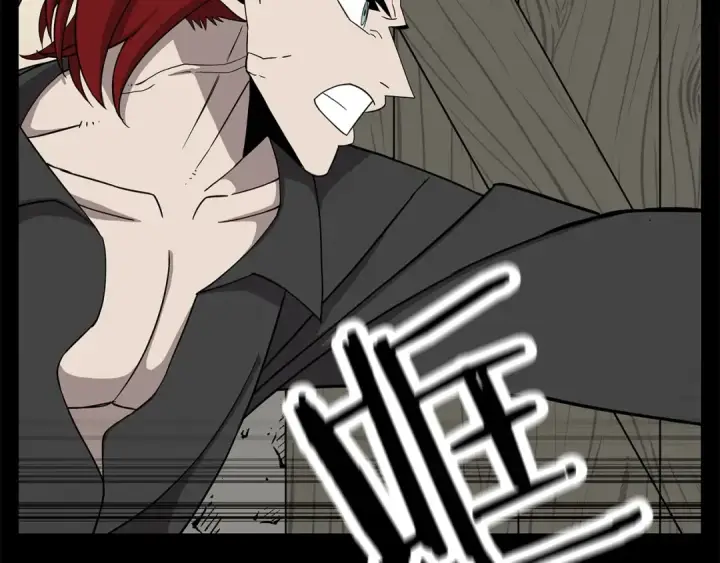 漫画《从士兵到君主》第84话 我为她而存在第167张图