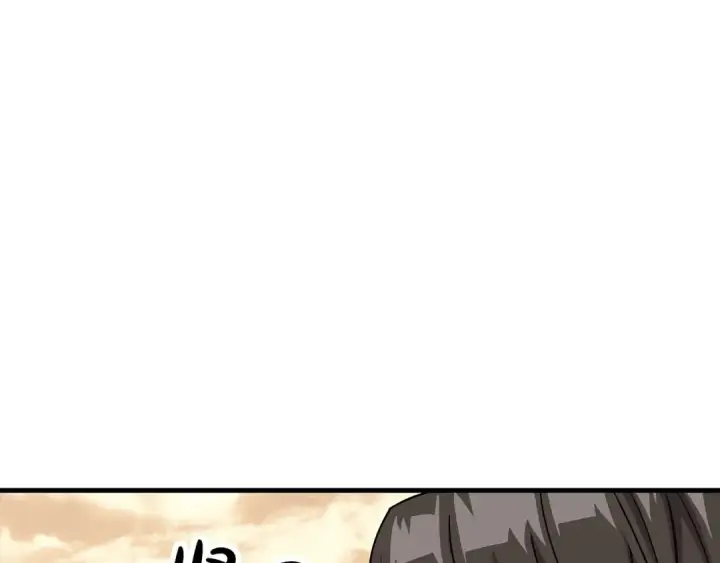 漫画《从士兵到君主》第84话 我为她而存在第57张图