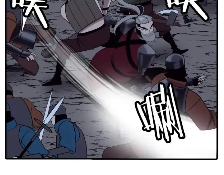 漫画《从士兵到君主》第85话 战争的关键第105张图