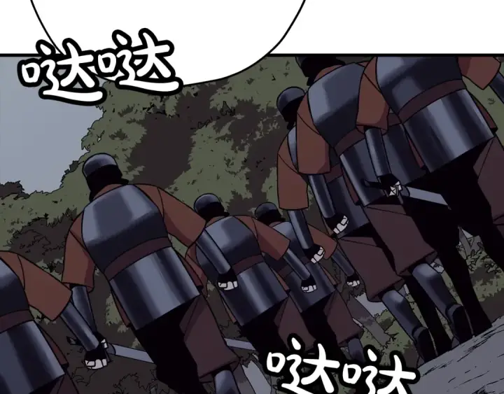漫画《从士兵到君主》第85话 战争的关键第113张图