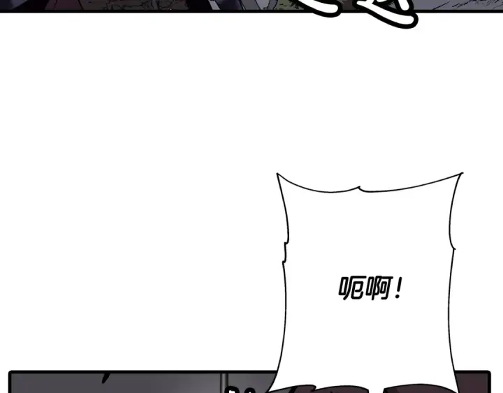 漫画《从士兵到君主》第85话 战争的关键第114张图