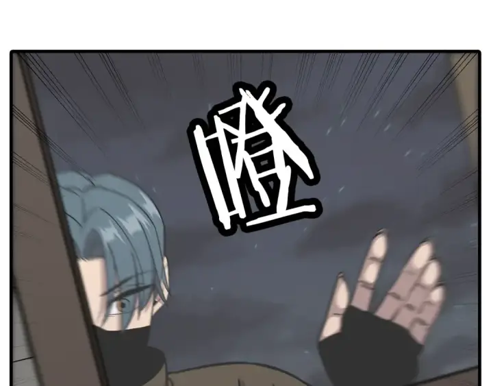 漫画《从士兵到君主》第85话 战争的关键第178张图