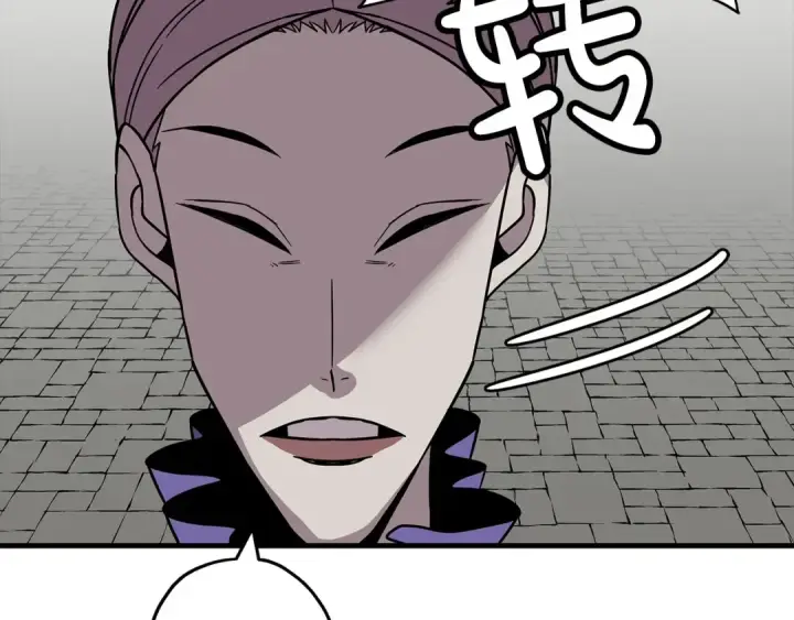 漫画《从士兵到君主》第85话 战争的关键第199张图