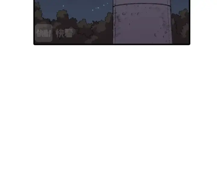 漫画《从士兵到君主》第85话 战争的关键第61张图
