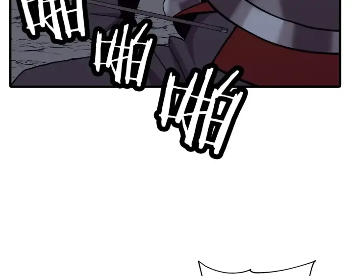 漫画《从士兵到君主》第85话 战争的关键第95张图