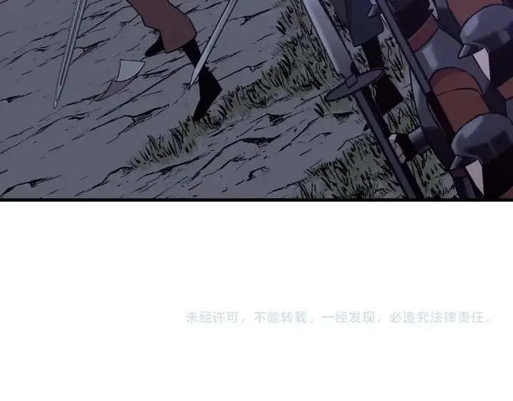 漫画《从士兵到君主》第86话 大小王第214张图