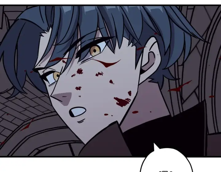 漫画《从士兵到君主》第86话 大小王第36张图