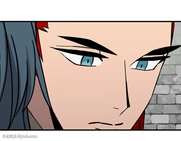 漫画《从士兵到君主》第87话 效忠于我！第128张图
