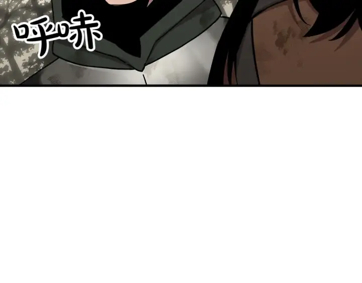 漫画《从士兵到君主》第87话 效忠于我！第145张图