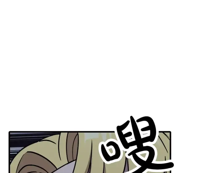 漫画《从士兵到君主》第87话 效忠于我！第20张图