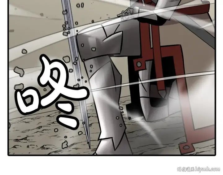 漫画《从士兵到君主》第87话 效忠于我！第200张图