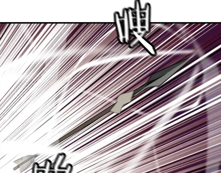 漫画《从士兵到君主》第88话 挑衅第115张图