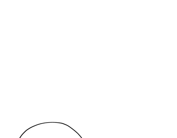 漫画《从士兵到君主》第88话 挑衅第187张图