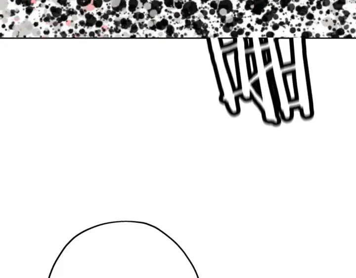 漫画《从士兵到君主》第88话 挑衅第231张图