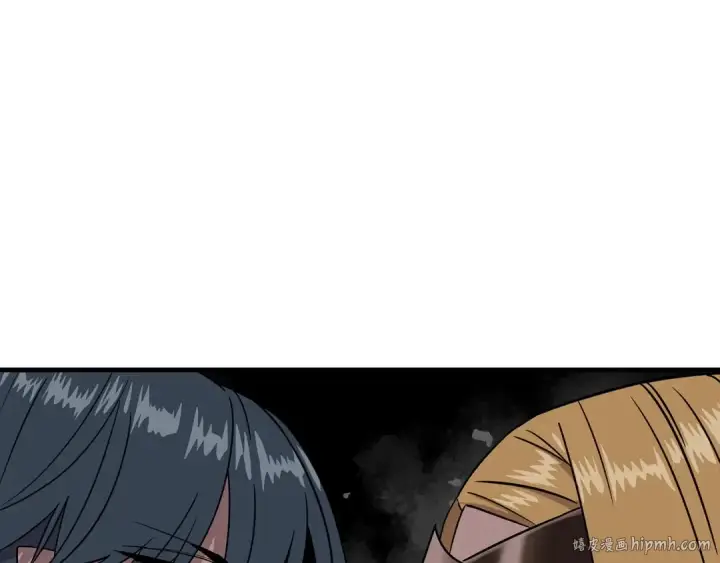 漫画《从士兵到君主》第88话 挑衅第240张图