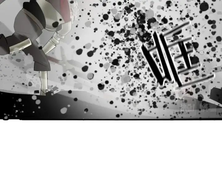 漫画《从士兵到君主》第88话 挑衅第9张图