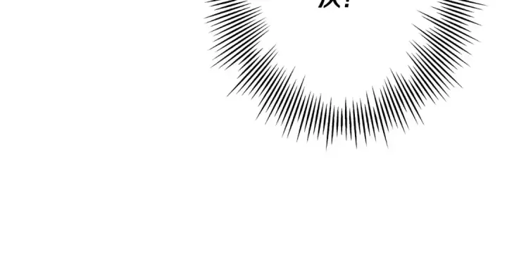 漫画《从士兵到君主》第89话 王者之证！第102张图