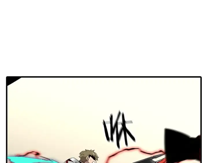 漫画《从士兵到君主》第89话 王者之证！第106张图