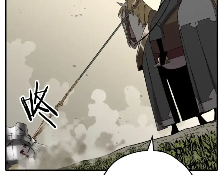 漫画《从士兵到君主》第89话 王者之证！第142张图