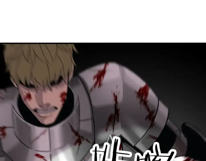 漫画《从士兵到君主》第89话 王者之证！第159张图