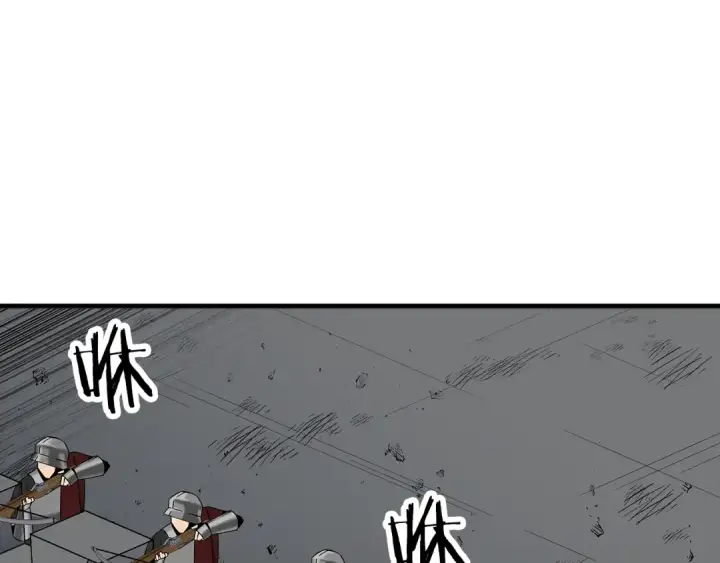 漫画《从士兵到君主》第89话 王者之证！第19张图