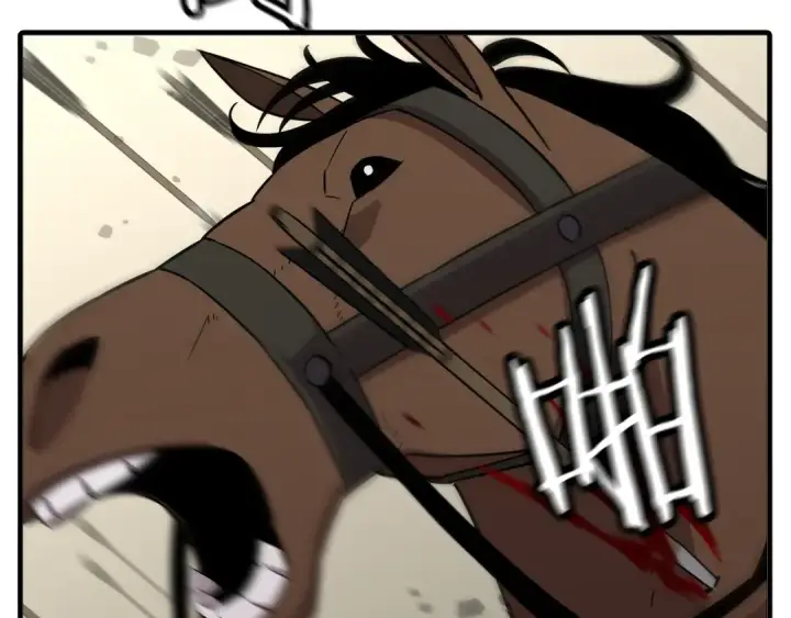 漫画《从士兵到君主》第89话 王者之证！第26张图