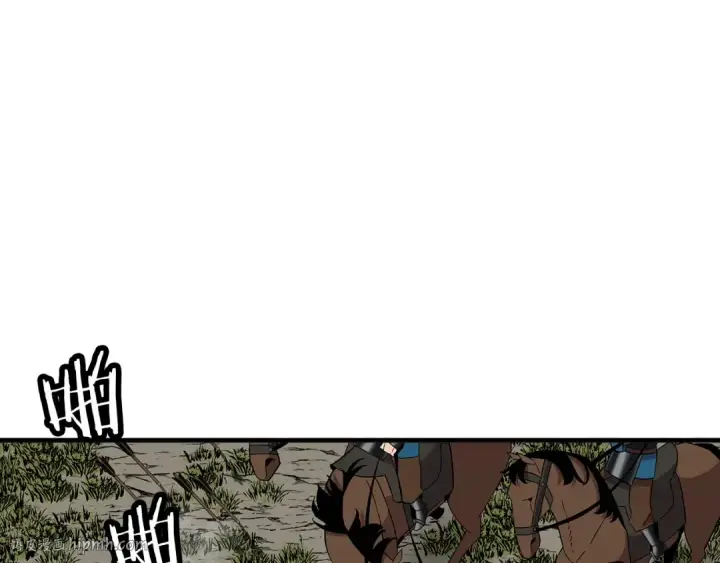 漫画《从士兵到君主》第89话 王者之证！第32张图