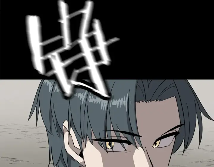 漫画《从士兵到君主》第89话 王者之证！第55张图