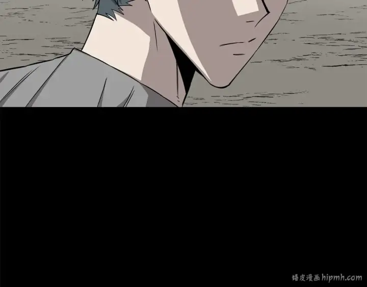 漫画《从士兵到君主》第89话 王者之证！第56张图