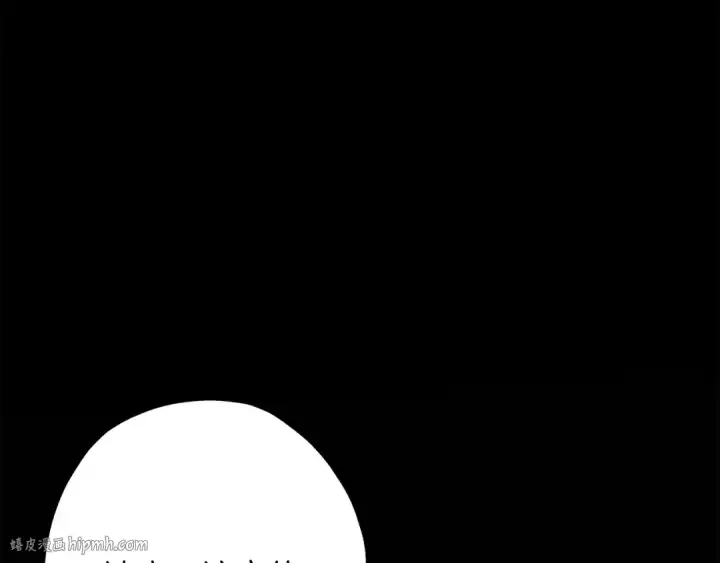 漫画《从士兵到君主》第89话 王者之证！第64张图