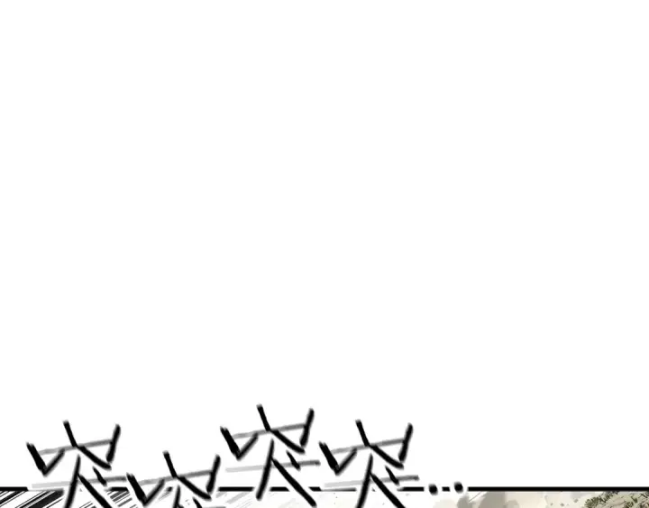 漫画《从士兵到君主》第89话 王者之证！第73张图