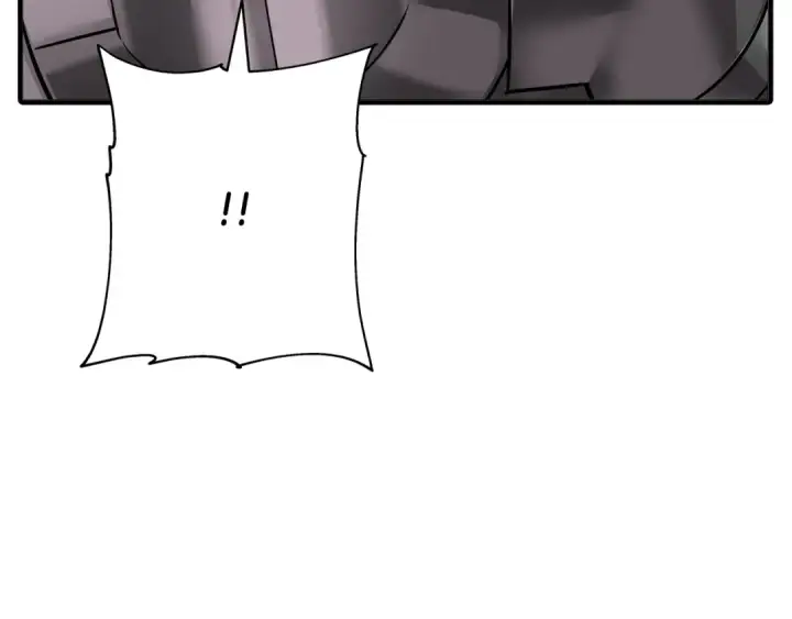 漫画《从士兵到君主》第89话 王者之证！第78张图