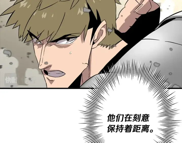漫画《从士兵到君主》第89话 王者之证！第82张图